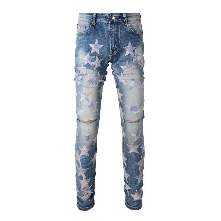 Men's Light Blue Ripped Denim Pants with Star Patchwork