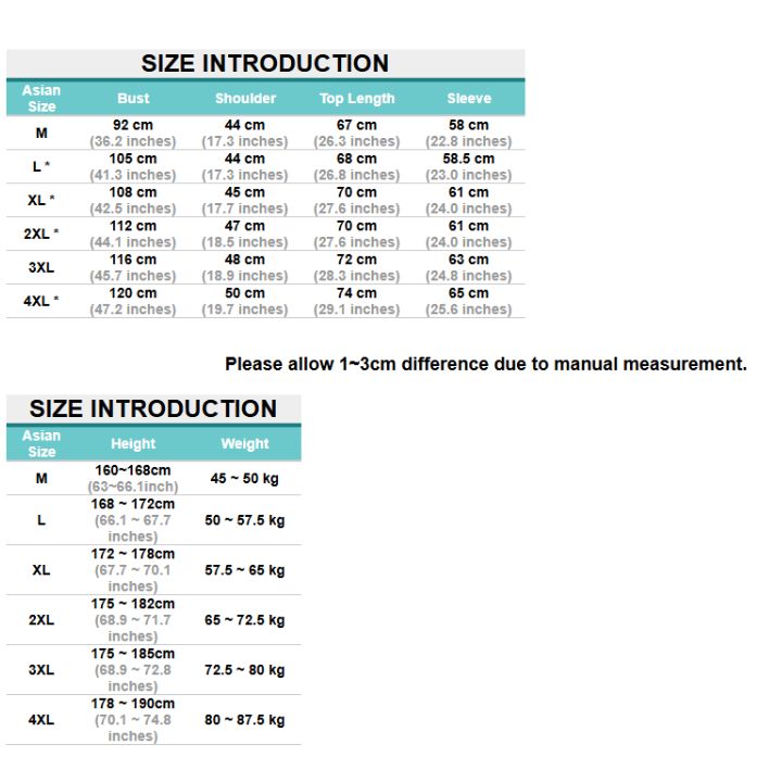 Men's Casual Warm Cotton Jacket